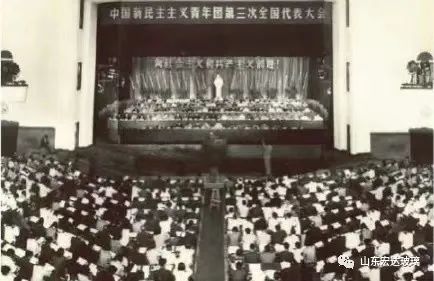 喜迎二十大，悅讀新時(shí)代|團(tuán)史故事之共青團(tuán)的發(fā)展歷史~